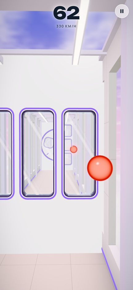 Riflessi screenshot